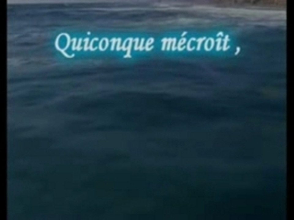 La fin de Sourate Al-Fatir