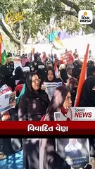 દેશના વિભાજન અંગે મોદી શું બોલ્યા?