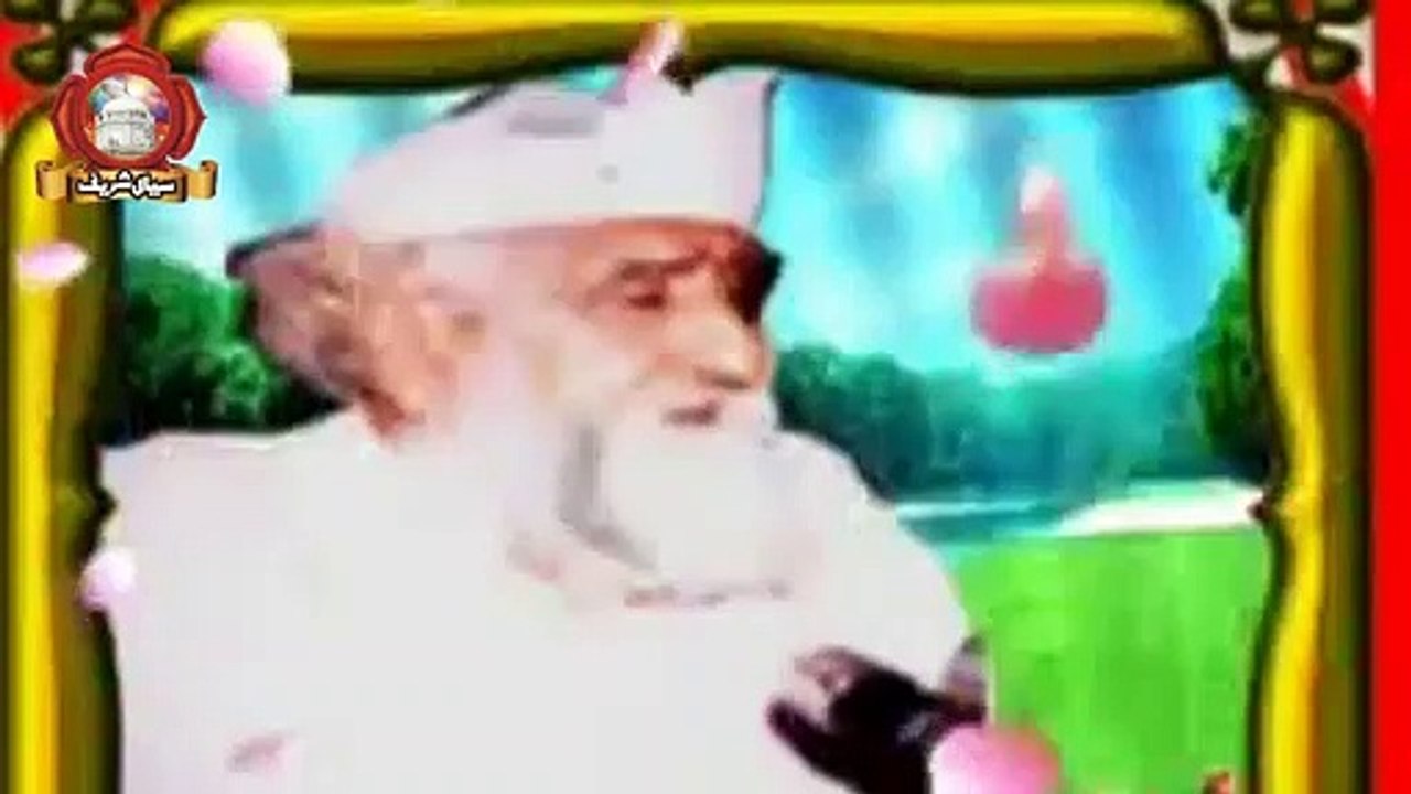 New_Qawalli_Peer_Sial_Lajpal_-_Sial_Sharif
