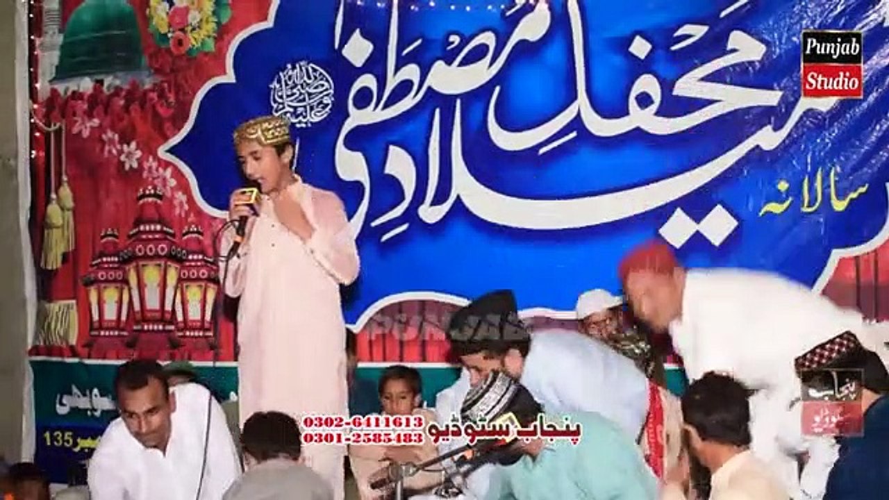 Walion_Ka_Raja_By_Tayyab_Tahir_Hameedi_Sialvi_In_35_Chak_Silanwali_Sargodha