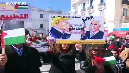 مسيرة منددة "بصفقة القرن" وسط العاصمة تونس
