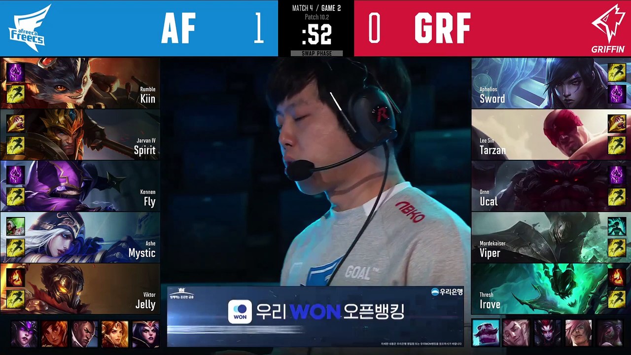 GRF vs AF Highlights ALL GAMES   LCK Spring 2020 W1D2