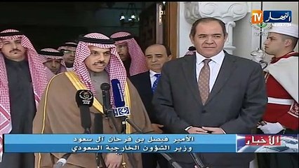 Download Video: رئيس الجمهورية عبد المجيد تبون يستقبل وزير الشؤون الخارجية السعودي