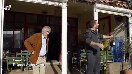 ΜΗΝ ΨΑΡΩΝΕΙΣ - ΕΠΕΙΣΟΔΙΟ 32 - ΣΕΖΟΝ 2