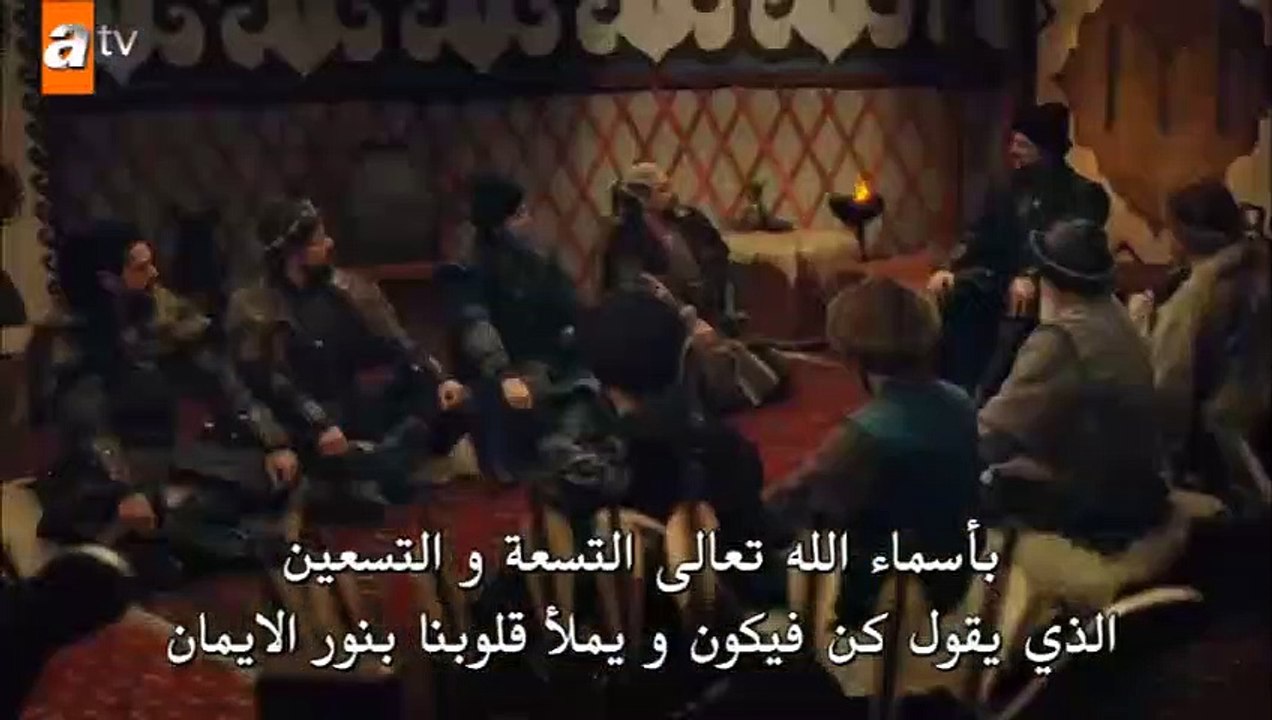 المؤسس عثمان الحلقة 9 الجزء 3