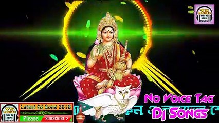 Lakshmi Puja Dj Song ¦ Eso Maa Lakshmi ¦ Village Star