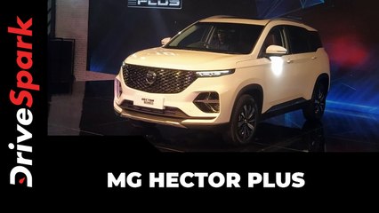 एमजी हेक्टर प्लस पेश