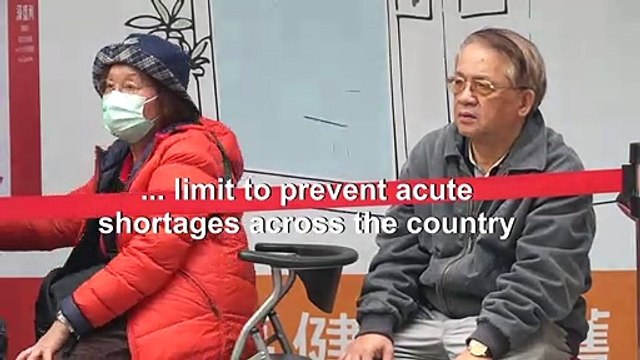 Taiwan implements mask-rationing system amid Wuhan virus outbreak