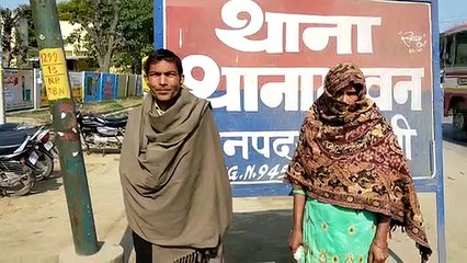 शामली -शराबी पति व गांव के लोगों पर लगाया जबरन मकान नाम कराने का आरोप