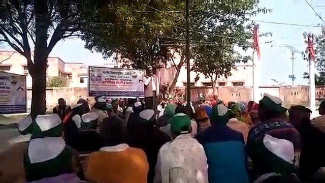 उन्नाव भारतीय किसान यूनियन का आंदोलन रंग लाया
