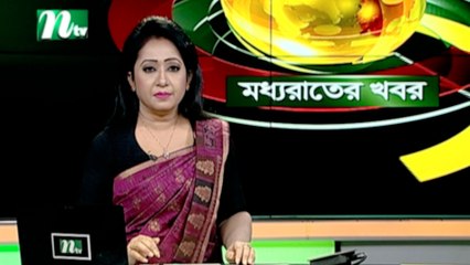 NTV Moddhoa Raater Khobor | 07 February 2020