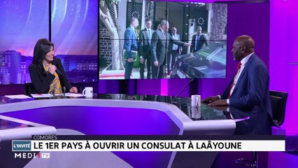 Maroc-Comores: une relation solide et ancienne - 06/02/2020