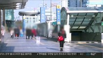 또 음성→양성…1차 음성 결과도 안심 못해