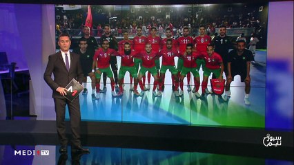 سبور تايم: الخميس 06 فبراير 2020 - 06/02/2020