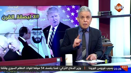 معتز مطر يعرض تفاصيل خيانة برهان و حميدتي مع الكيان الصهيوني و يدعو الشعب السوداني للتصدي لهم ..!!
