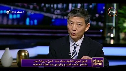 السفير الصيني بالقاهرة: الجيش يحاول محاصرة فيروس كورونا في ووهان