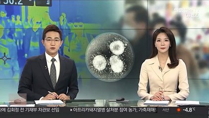 中후베이성 사망자 69명↑…최초 폭로 의사도 사망