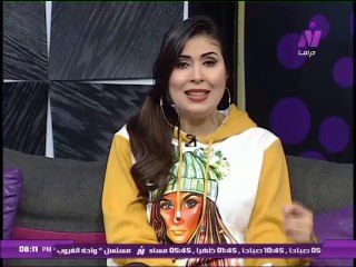 عشانك ياقمر مع الاعلامية سماح عبد الرحمن | محمد منير