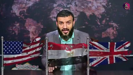 عبدالله الشريف | حلقة 38 | إيلي كوهين | الموسم الثالث 7-2-2020