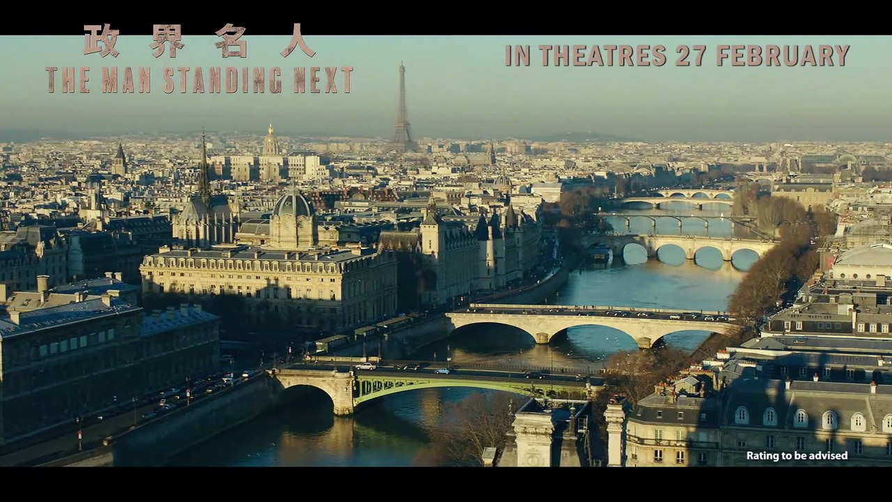 The Man Standing Next Official Trailer