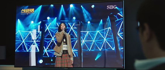 THE WITCH SUBVERSION movie