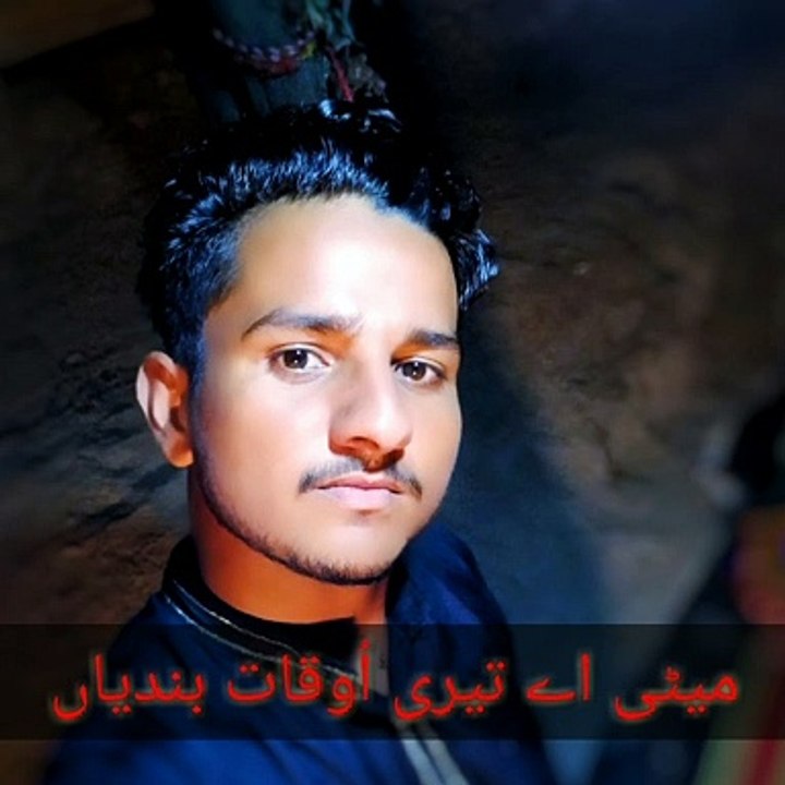 Meti teri aukat a bandya meti sad new whatsapp stats