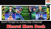 India Under 19 Team Beat Pakistan Team - Pak Media Latest