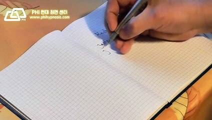 최면을 바로 알자 - 5회 최면으로 알아낸 전생, 믿을 수 있을까