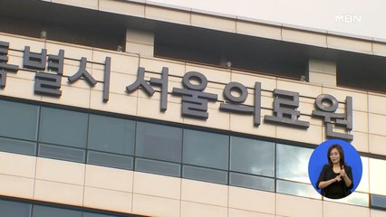 서울 송파 거주 19번째 확진자, 송도 아웃렛 방문…시민 불안