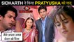 Siddharth Shukla Gets EMOTIONAL Remembering Pratyusha Banerjee With Shehnaz Gill | Bigg Boss 13