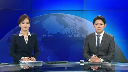 [더뉴스] 다시보기 2020년 02월 07일