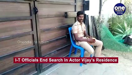 Why Did Vijay Faced IT Raid While Rajinikanth Was Safe As A House? | Oneindia Malayalam