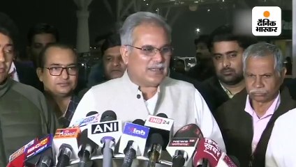 राहुल के मोदी पर बयान को भूपेश बघेल ने ठीक ठहराया