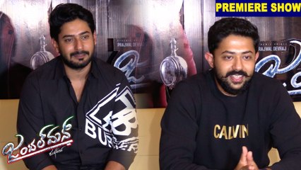 ಚಿತ್ರ ನೋಡಿ ಪ್ರಜ್ವಲ್ ಗೆ ಮುತ್ತು ಕೊಟ್ರಂತೆ ದೇವರಾಜ್ | Prajwal | Pranav | Gentleman Premiere show |