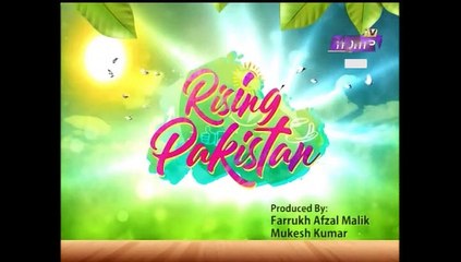Rising Pakistan (07-02-2020 - HOST - Tauseeq Haider - GUEST - SAMAR KHAN - Part-1) - 31 mnts 24 sec