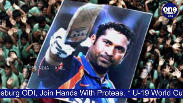 Sachin Tendulkar reveals who reminds Him Of Himself