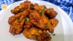 Chicken Wings Recipe | Fried Chicken Wings recipe by Meerabs kitchen