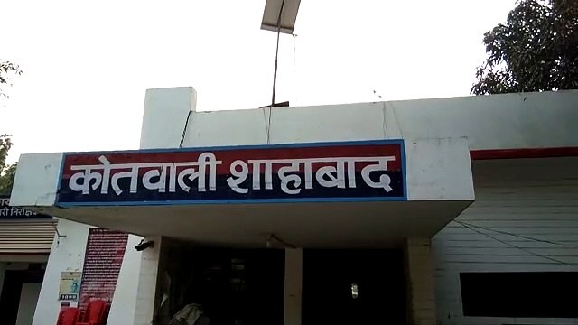 पशु क्रूरता अधिनियम के अंतर्गत 5 लोगों के खिलाफ रिपोर्ट दर्ज
