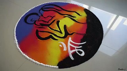 #12 AWESOME and BEAUTIFUL unique women's day rangoli designs8 march rangoli design