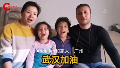 Çin'deki Türklerden koronavirüs salgınına karşı videolu destek mesajı