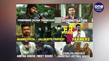 Trolls Galore For BJP After The Income Tax Raid Against Vijay | Oneindia Malayalam