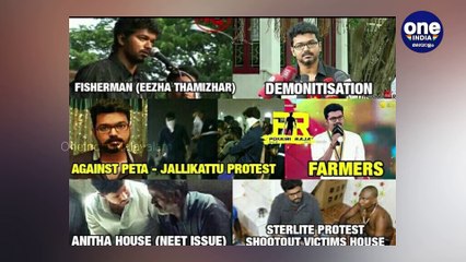 Trolls Galore For BJP After The Income Tax Raid Against Vijay | Oneindia Malayalam