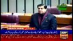 ARYNews Headlines |  Decision to build a software city in Islamabad | 2PM | 7 Feb 2020