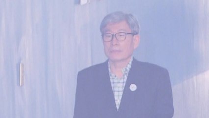 '댓글 부대·정치 공작' 원세훈 1심 징역 7년...김재철 前 MBC사장 집행유예 / YTN