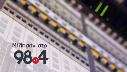 Θεόδωρος Καρυώτης: "Η Ελλάδα πρέπει να ανακηρύξει ΑΟΖ με την Αίγυπτο άμεσα.."