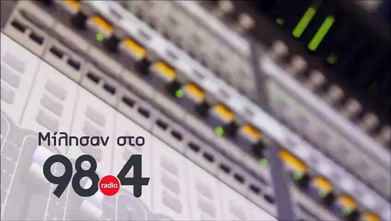 Θεόδωρος Καρυώτης: "Η Ελλάδα πρέπει να ανακηρύξει ΑΟΖ με την Αίγυπτο άμεσα.."