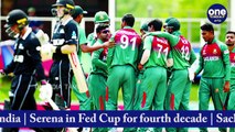 U-19 World Cup 2020 Ban vs NZ Semi Finals | Bangladesh to meet India in maiden final