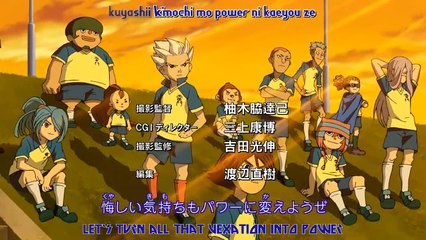[UnH] Inazuma Eleven (Los Super Once) - Capitulo 24 - HD Sub Español