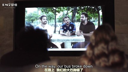 Campo De Estrellas - Marcelo Vieira