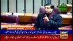 ARYNews Headlines | PM approves summary to ban sugar exports | 3PM | 7 Feb 2020